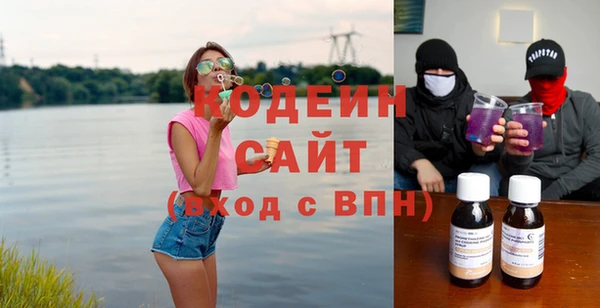 ECSTASY Балабаново