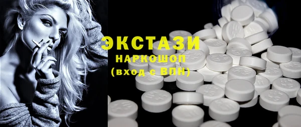 гидропоника Баксан