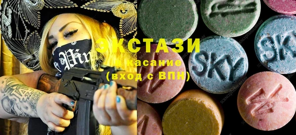 гидропоника Баксан