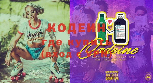 ECSTASY Балабаново