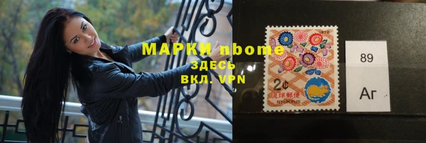 гидропоника Баксан