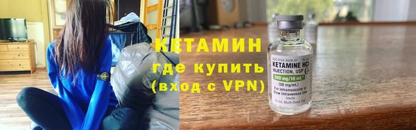 ECSTASY Балабаново