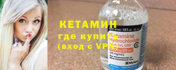 гидропоника Баксан