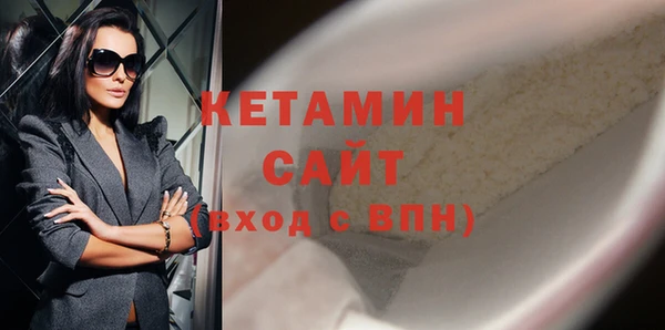 ECSTASY Балабаново