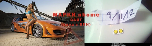 гидропоника Баксан