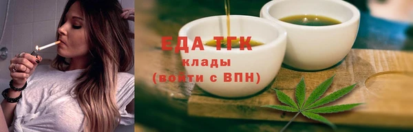 ECSTASY Балабаново