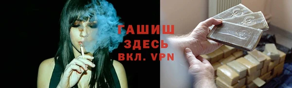 гидропоника Баксан