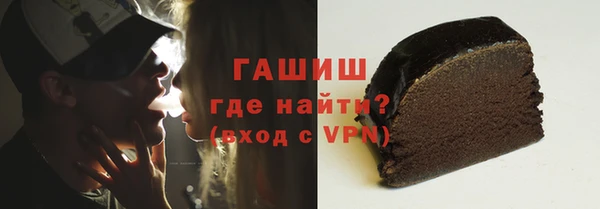 ECSTASY Балабаново