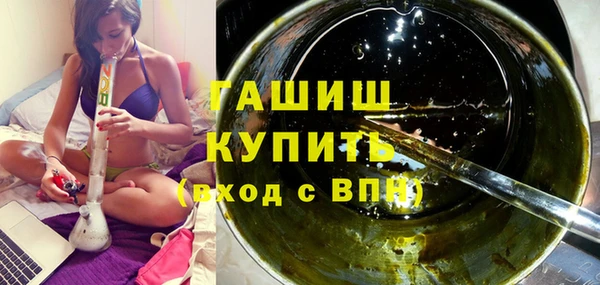 гидропоника Баксан