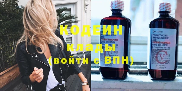 гидропоника Баксан