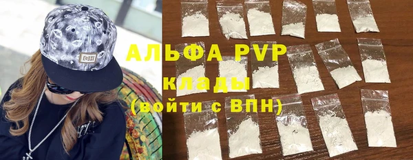 ECSTASY Балабаново