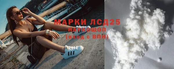 ECSTASY Балабаново