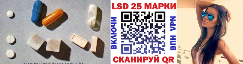 цена наркотик  Моршанск  ссылка на мегу зеркало  мориарти формула  ЛСД экстази ecstasy 